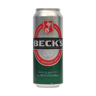 ? Stash Beer Can Smartific 42178170